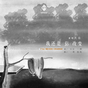 免费观看调教网
