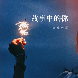 免费观看调教网
