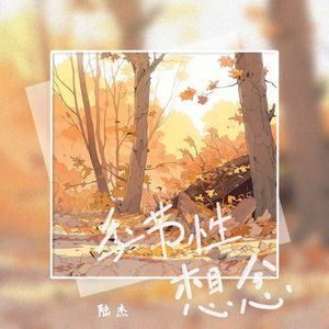 免费观看调教网
