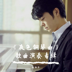 免费观看调教网
