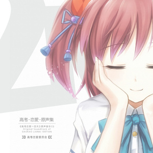 免费观看调教网
