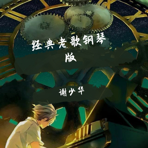 免费观看调教网
